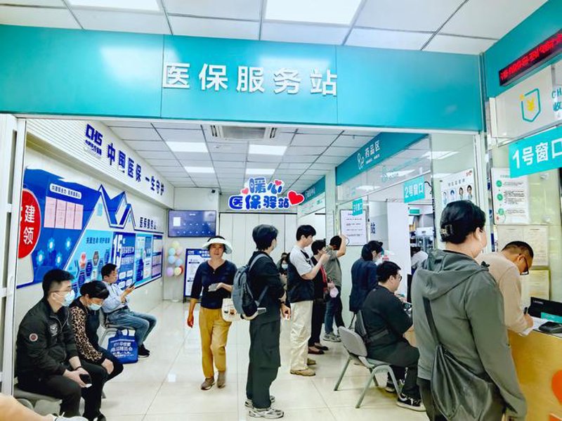 处方药网上购买